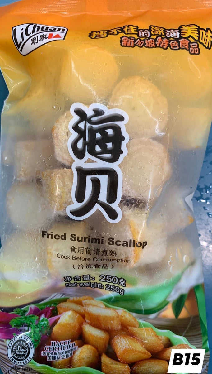 Fried Surimi Scallop Ah Kiat Frozen Food