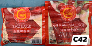 Taiwanese Pork Sausage/Cocktail