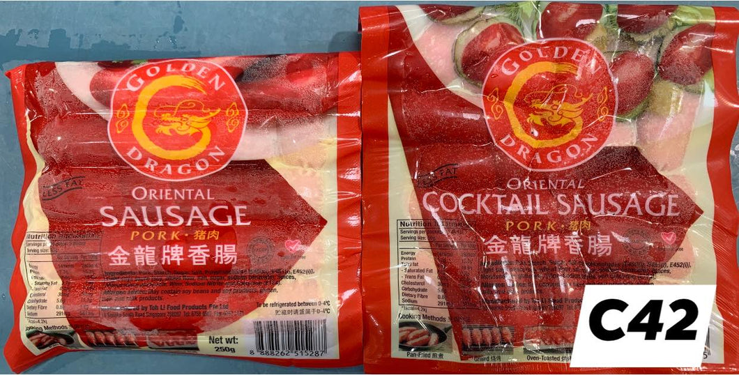 Taiwanese Pork Sausage/Cocktail