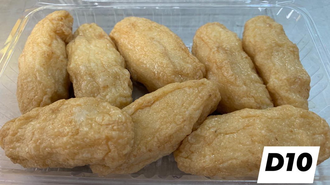 Handmade sai do Fishcake