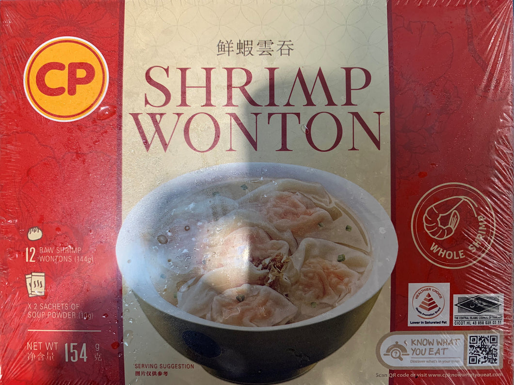 CP Shrimp Wonton