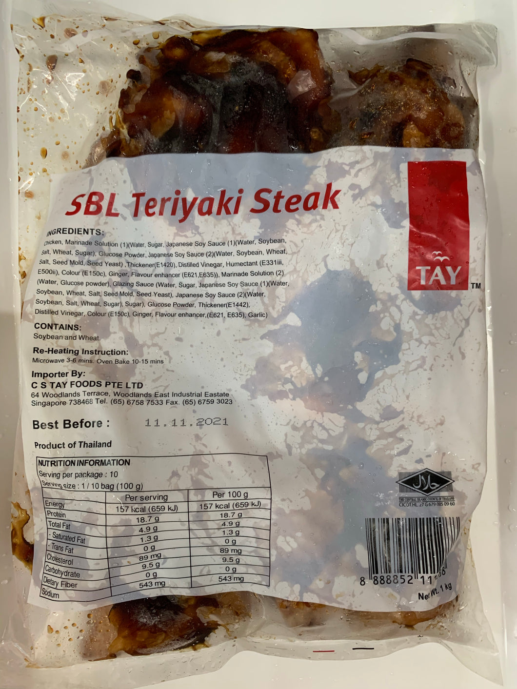 Teriyaki Chicken Steak